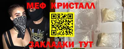 ALPHA PVP Кумертау