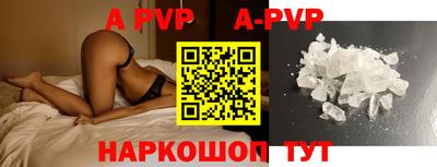эйфоретик Кунгур