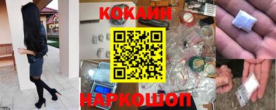 ALPHA PVP Кумертау