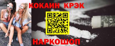 ALPHA PVP Кумертау