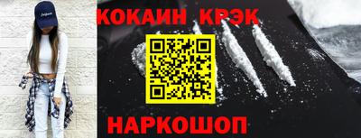 ALPHA PVP Кумертау