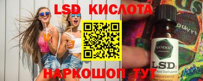 ALPHA PVP Кумертау