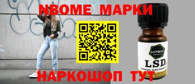 ALPHA PVP Кумертау