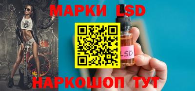 ALPHA PVP Кумертау
