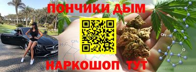 эйфоретик Кунгур