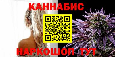 эйфоретик Кунгур