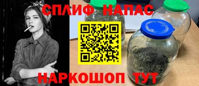 эйфоретик Кунгур