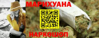эйфоретик Кунгур