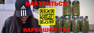 эйфоретик Кунгур