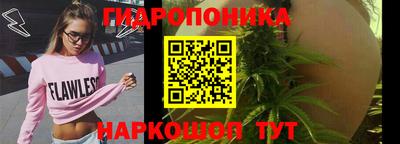 эйфоретик Кунгур