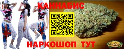 эйфоретик Кунгур