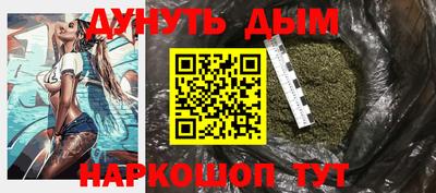 эйфоретик Кунгур