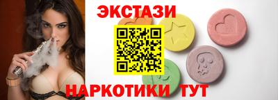 твердый Кулебаки