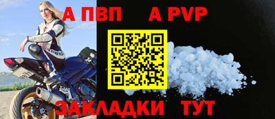 твердый Кулебаки