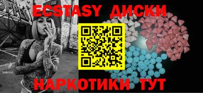 ALPHA PVP Кумертау