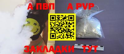 твердый Кулебаки