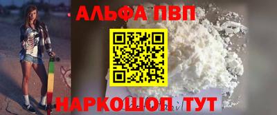 эйфоретик Кунгур