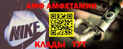 твердый Кулебаки