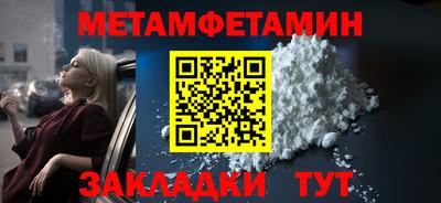твердый Кулебаки