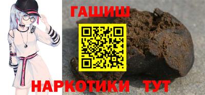 ALPHA PVP Кумертау