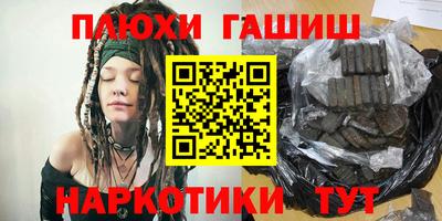 твердый Кулебаки