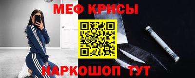 твердый Кулебаки