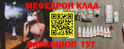 твердый Кулебаки