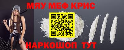 ALPHA PVP Кумертау