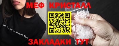 твердый Кулебаки