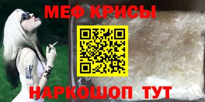 ALPHA PVP Кумертау