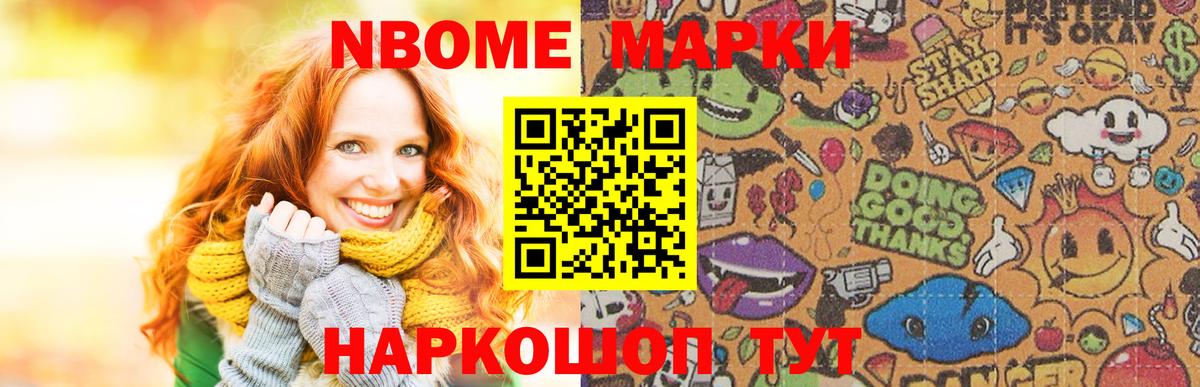 ЛСД экстази кислота  Вход с VPN  Елец  ЛСД экстази кислота 